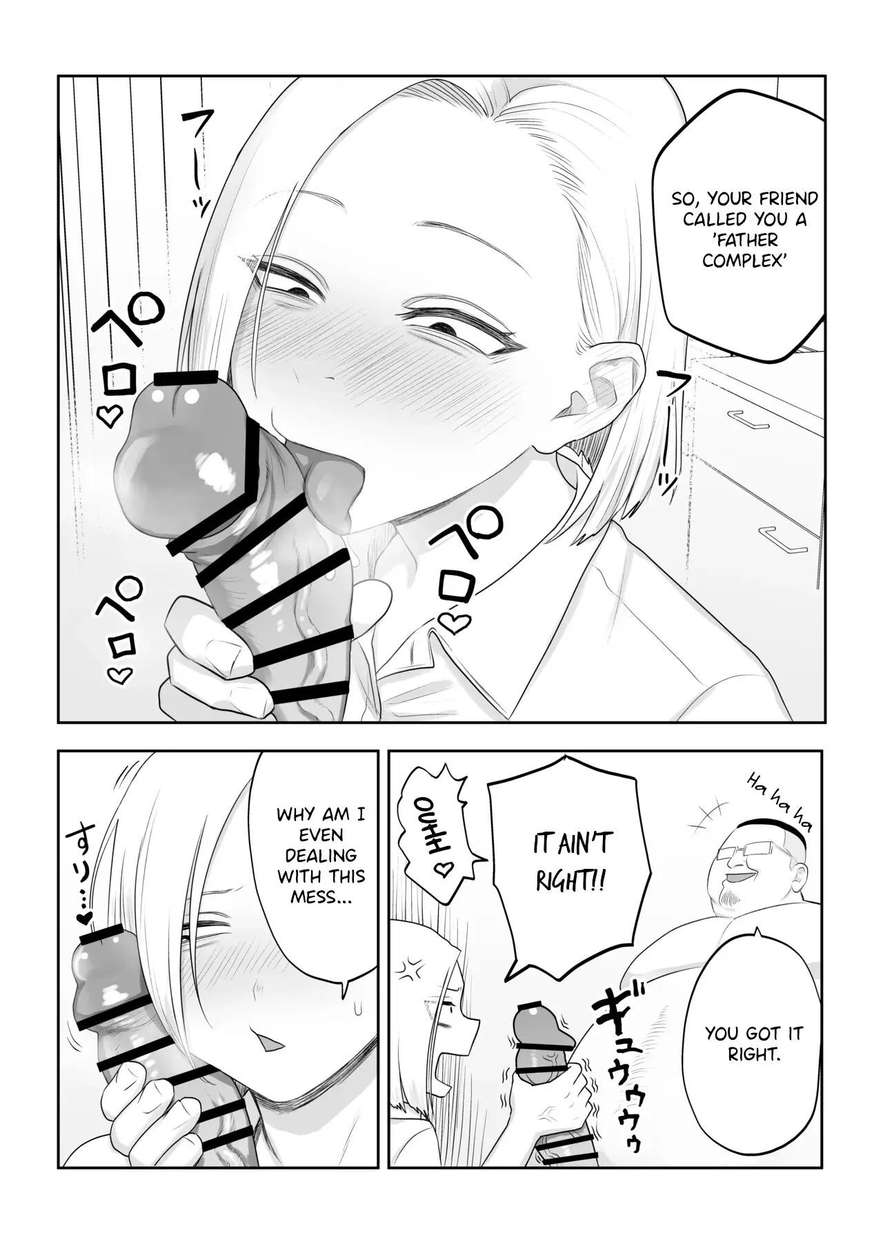 Kusagaya The Tsundere Fathercon Chapter 1000 Page 5